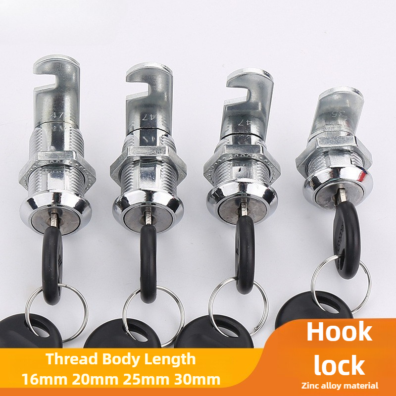 Office Furniture Hardware - File/Goods/ Drawer Cabinet Locks With 2