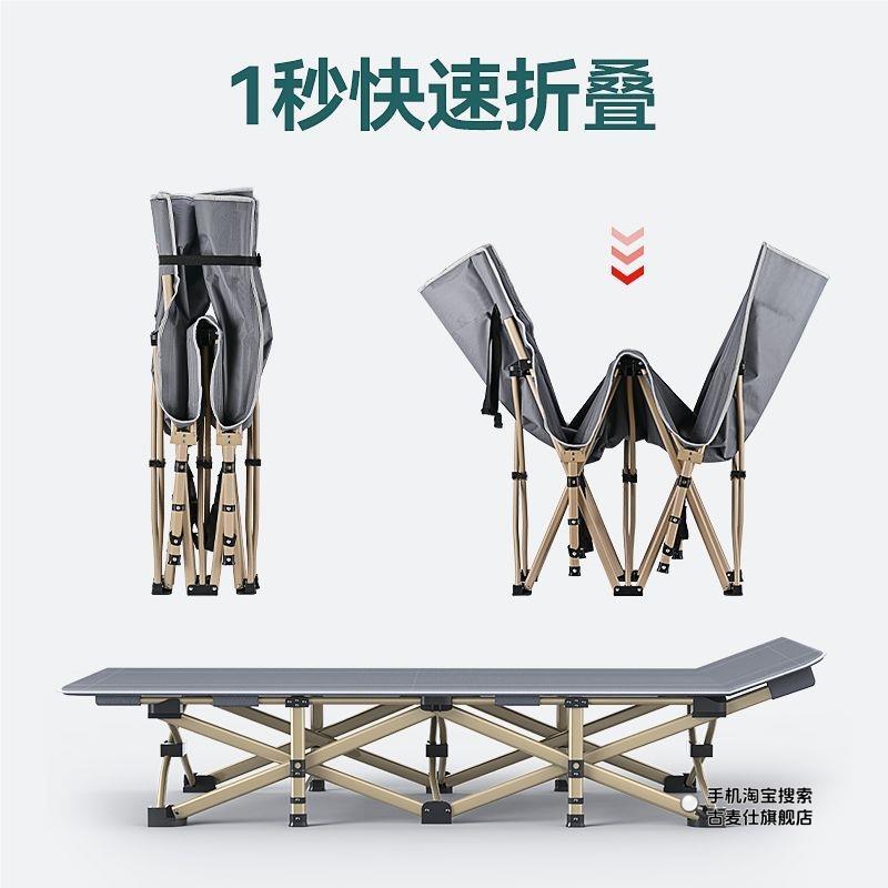Folding bed office nap super l - Office Furniture Installation recension och pris
