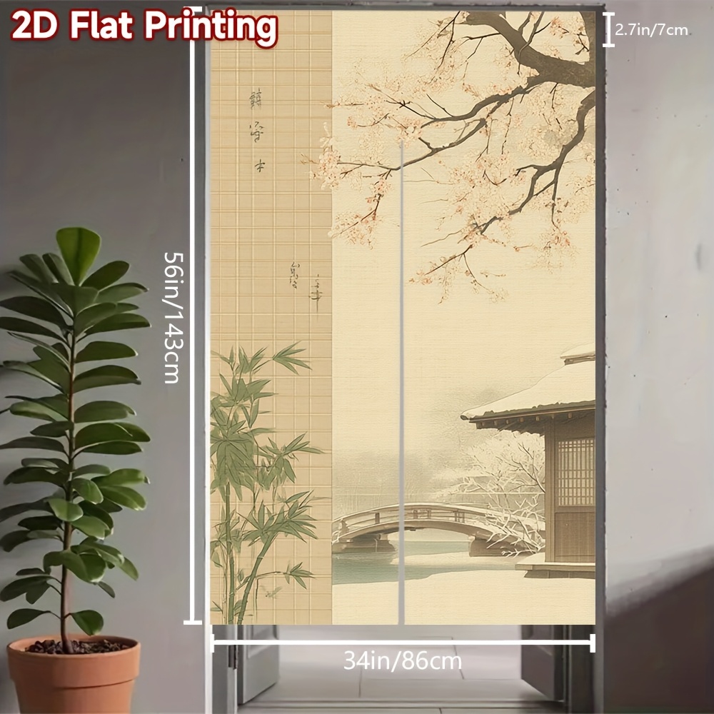 Zen Asian Style Door Curtain R - Room Divider Bamboo recension och pris