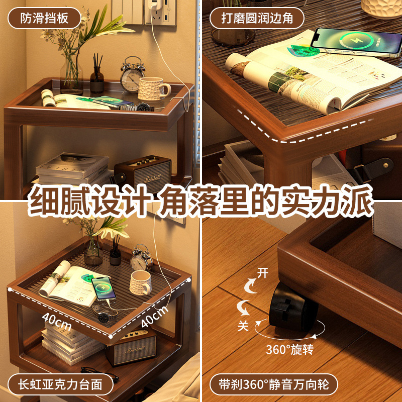 New Bedside Table, Household L - Room Divider Bamboo recension och pris