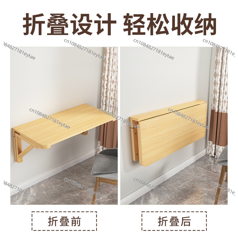 Solid Wood Folding Wall-mounte - Wall Mounted Desk Fold recension och pris